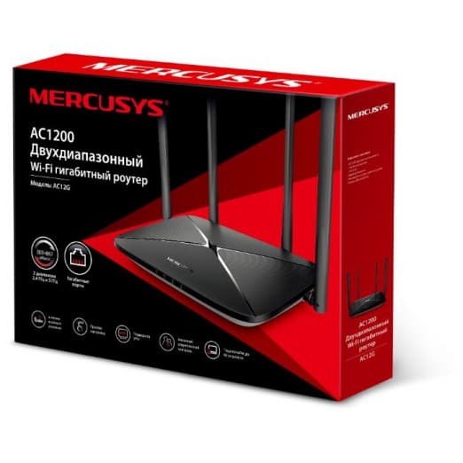 Роутер Mercusys AC12G/AC1200 Wi-Fi Wan/Lan-3
