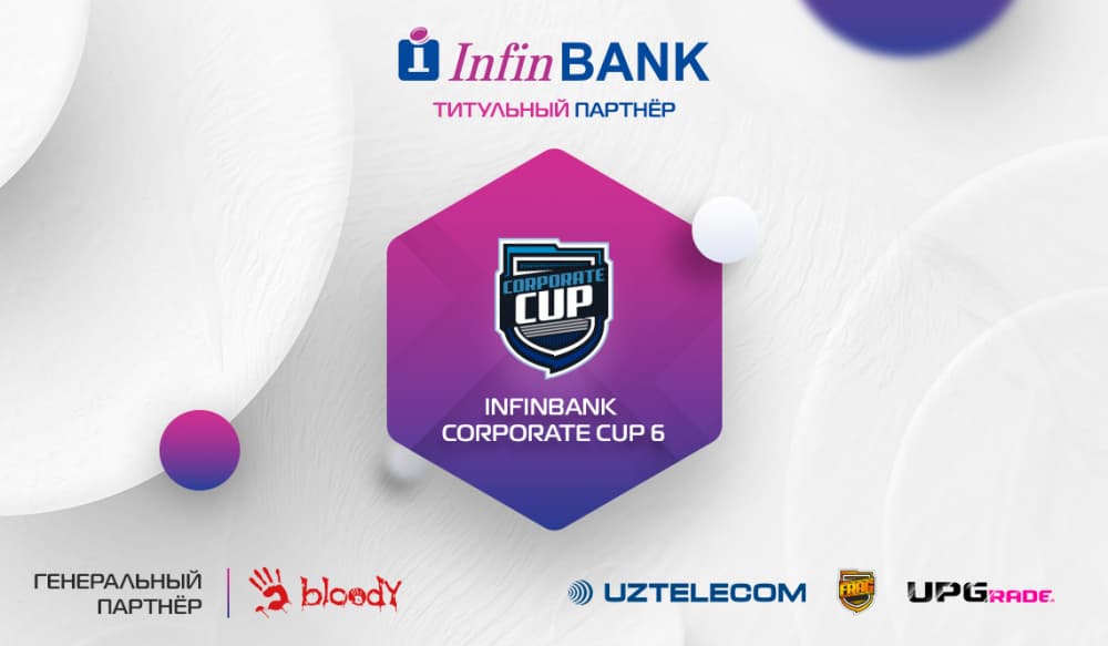 INFINBANK CORPORATE CUP 6