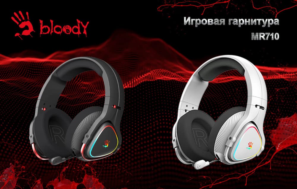 Обзор на Bloody MR710