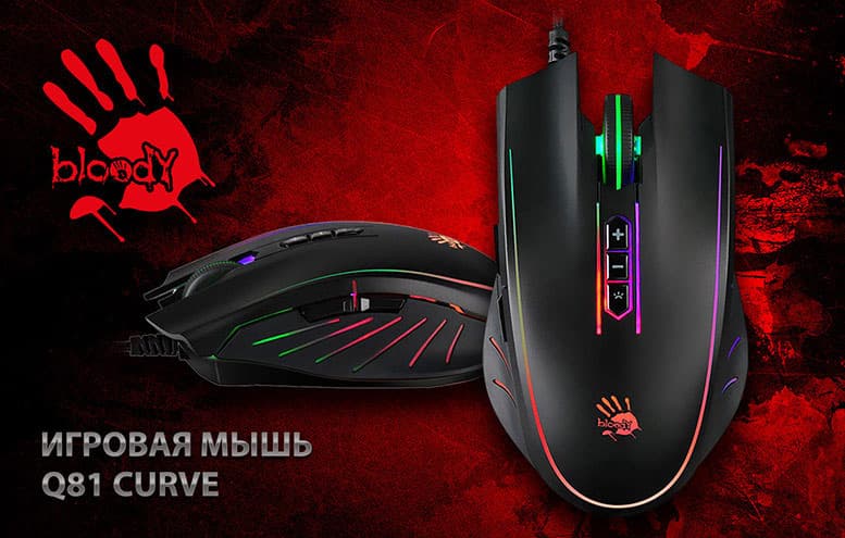Обзор игровой мыши Bloody Q81