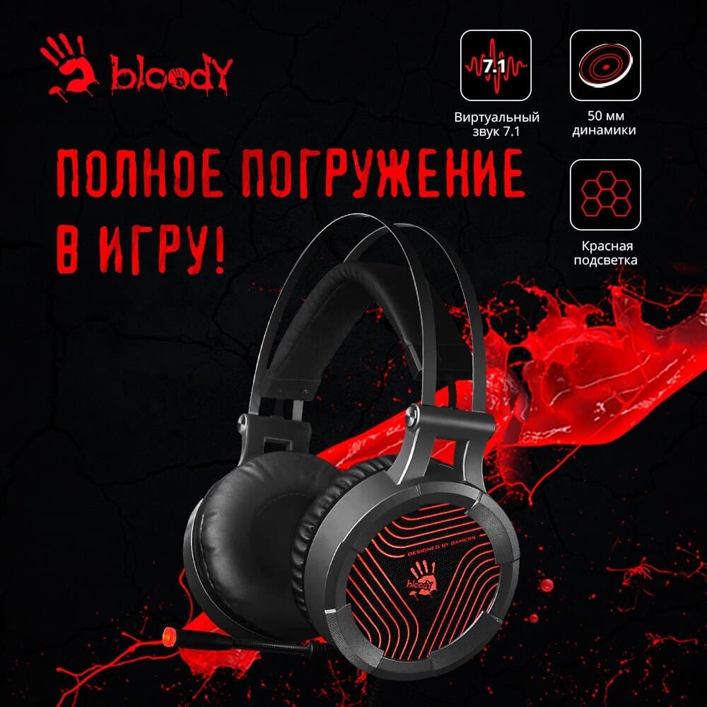 Обзор игровой гарнитуры Bloody G530
