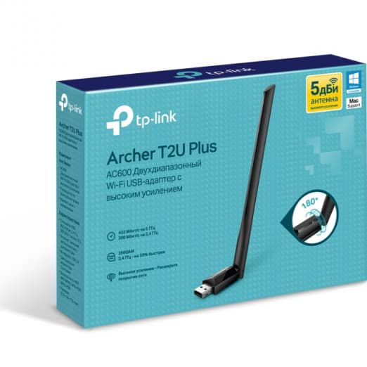 Wi-Fi адаптер TP-LINK Archer T2U Plus-3
