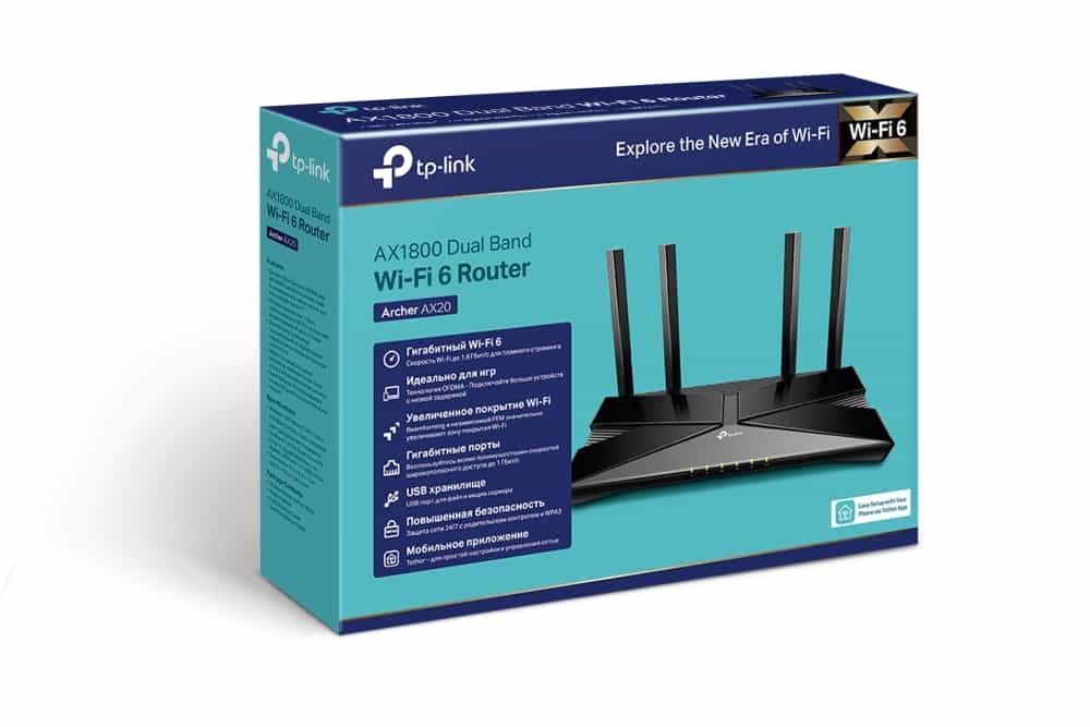 Роутер Wi-Fi Wan/Lan TP-Link Archer AX20/AX1800-4