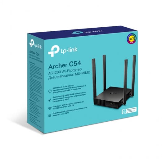 Роутер Wi-Fi Wan/Lan TP-Link Archer C54/AC1200-3