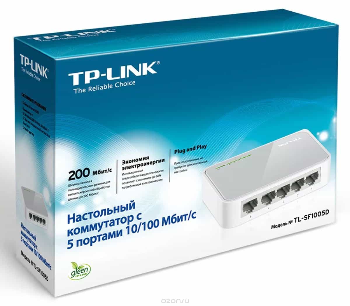 Мини коммутатор TP-Link TL-SF1005D 5-портов (Switch)-4