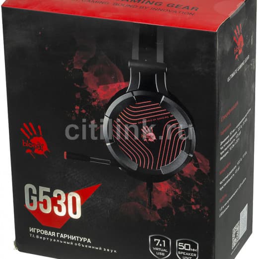 Игровые проводные наушники Bloody G530-5