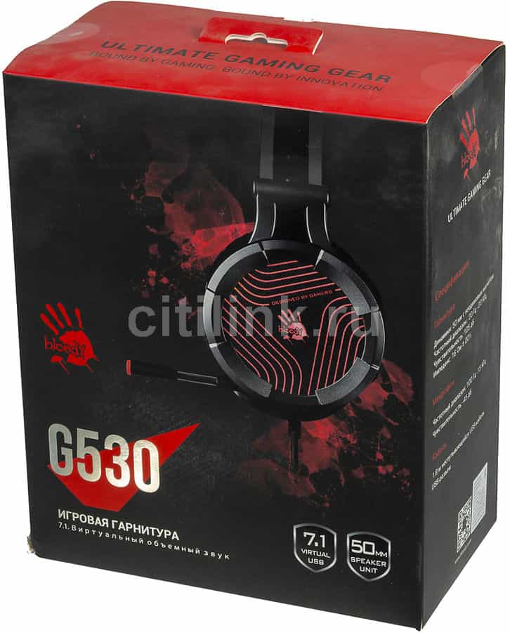 Игровые проводные наушники Bloody G530-5