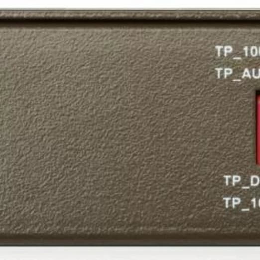 Медиаконвертер TP-Link MC111CS-2