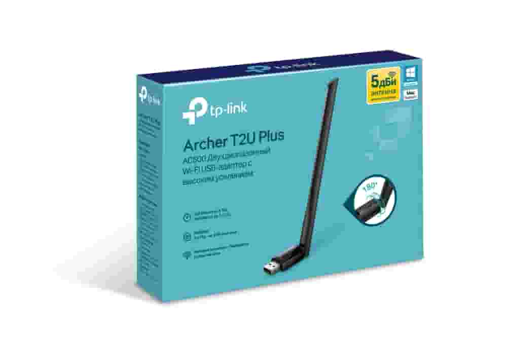 Двухдиапазонный беспроводной USB-адаптер высокого усиления TP-Link Archer TX20U Plus-2