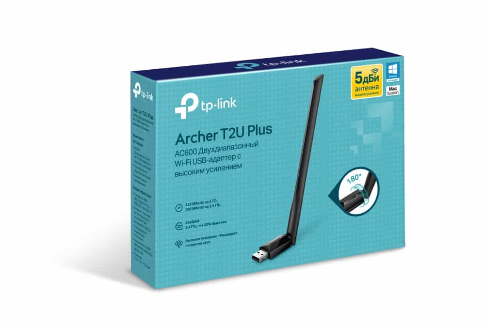 Двухдиапазонный беспроводной USB-адаптер высокого усиления TP-Link Archer TX20U Plus-2
