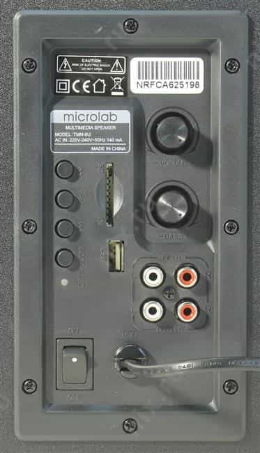 Стереосистема Microlab TMN 9U-4
