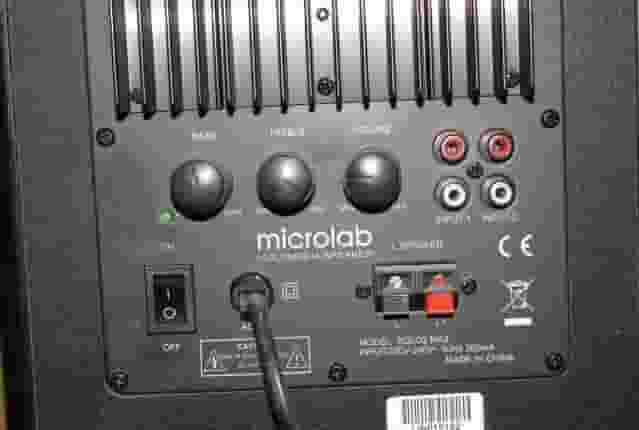 Стереосистема Microlab SOLO 1C-4