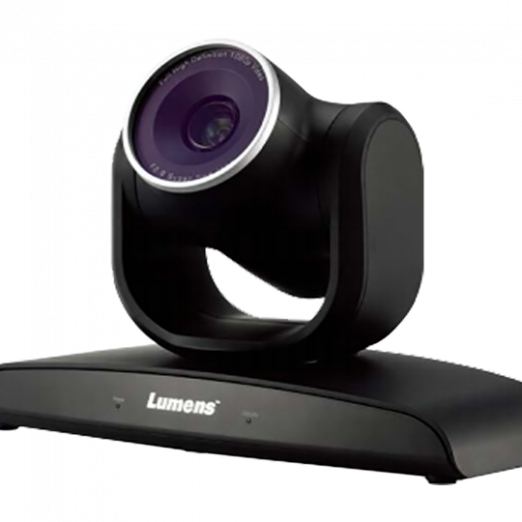 Поворотная PTZ Видео камера, Lumens VC-B20U-1